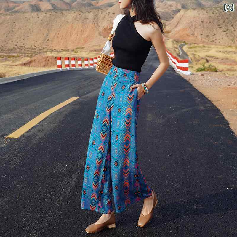 ワイドパンツ ワイドレッグ ロング プリント スカート風 キュロット ストレート チューブ 薄手 夏 レディース 涼感 リゾート カジュアル ビーチ 上品 4,652円