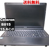 TOSHIBA dynabook Qosmio メモリ8GB SSD256GB Qoo10] 東芝 dynabook Qosmio メモリ8
