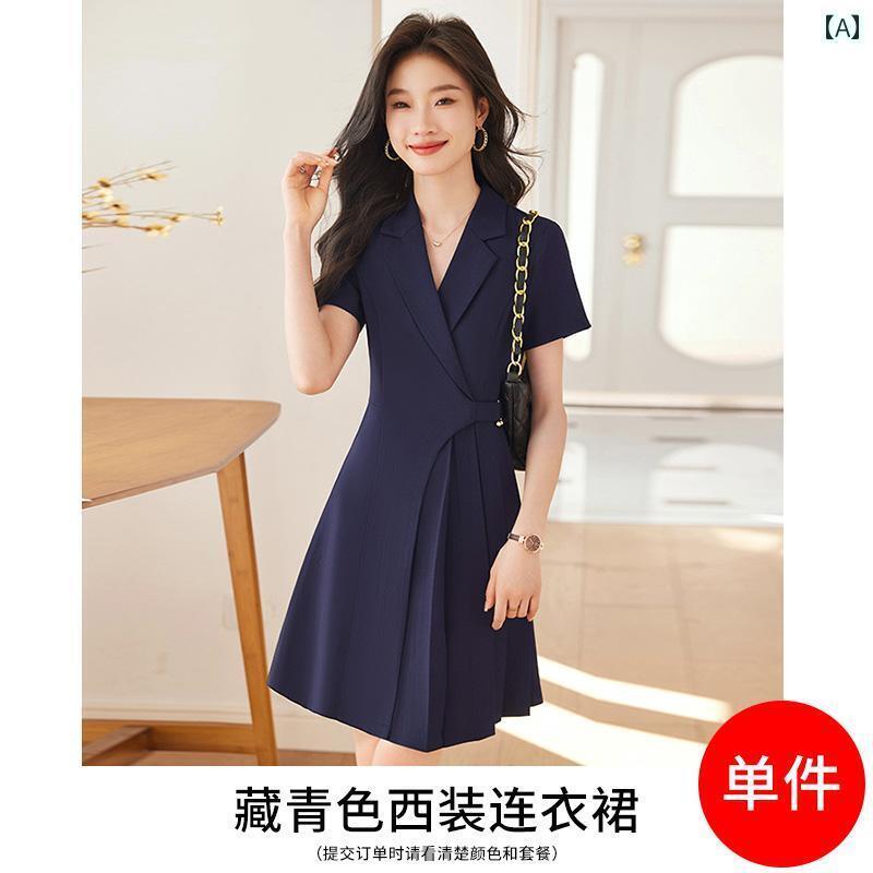 【キャンペーン価格】事務服 セット アップ レディース 夏の 女性用 ネイビーブルー 半袖 スーツ ドレス プロな 美容院の フロント デスク 作業着 宝石 店の
