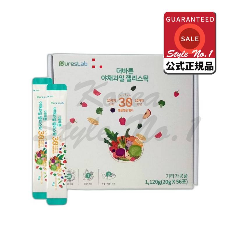 ピュアスラップ ダーク野菜フルーツゼリスティック 56p 1.12kg