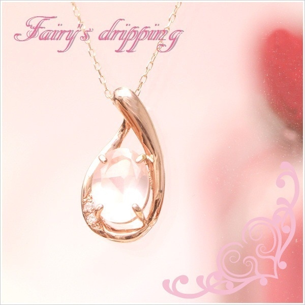 甘いカラーで女子度アップ Fairy s dripping K10ピンクゴールドローズクォーツダイヤモンド雫モチーフネックレス お届けまで２３週間程度大きめモチーフで存在感をアピールしネックレス