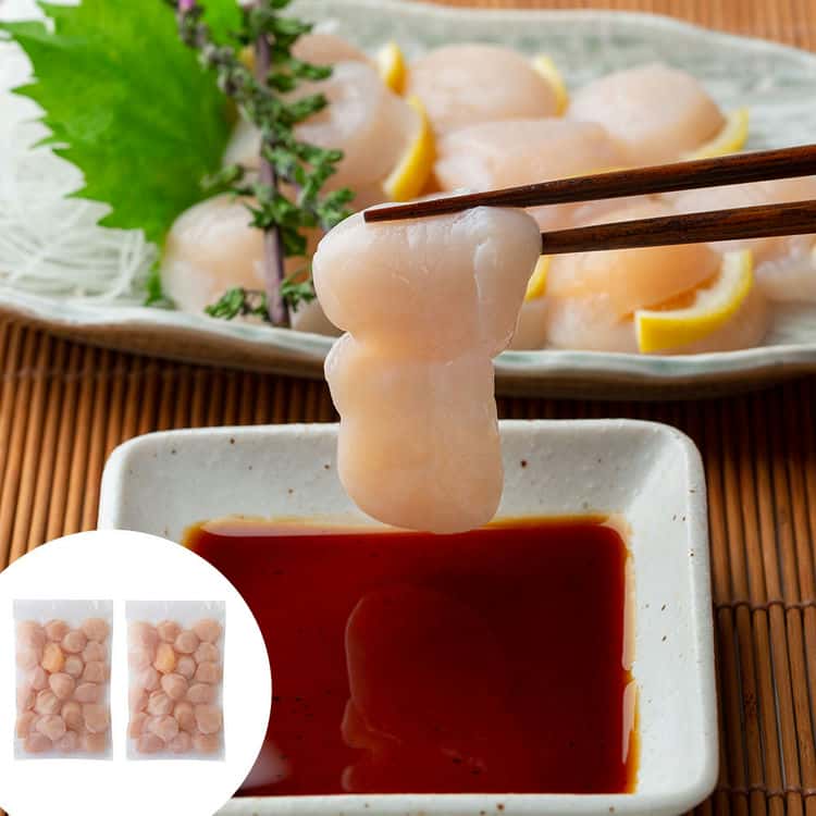 北海道産 帆立貝柱 700g (350g2) (刺身用) 離島は配送不可 80419 お歳暮 お中元 お土産 ご進物 ギフト 贈り物に最適