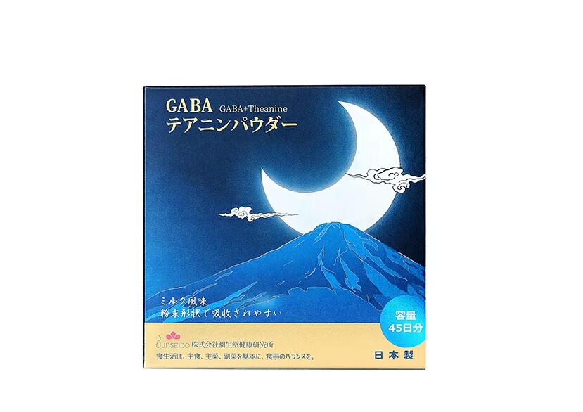 サプリメント GABA テアニン パウダー ビタミン グリシン JUNSEIDO 潤生堂 モンドセレクション2022 金賞受賞 GABAテアニンパウダー 健康食品