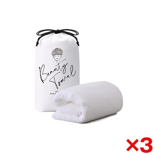 3個セット ReFa HAIR DRY TOWEL 白 エジプトコットンタオルその他