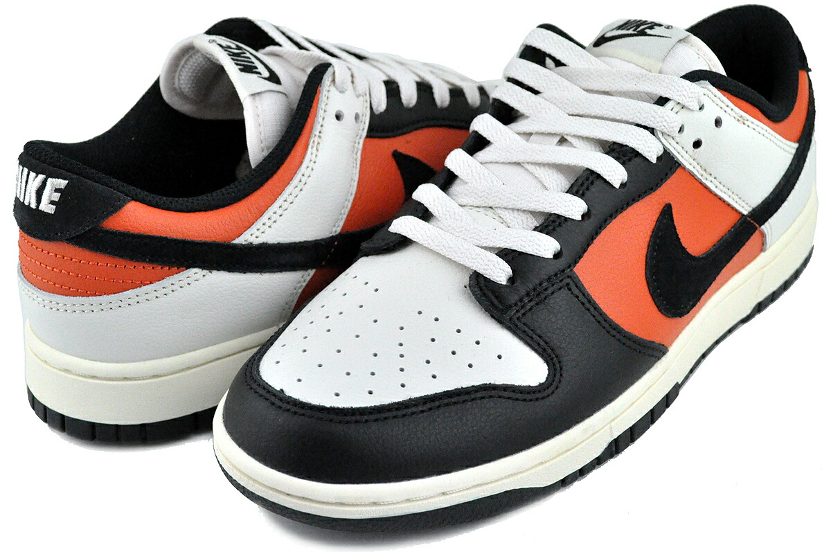 ダンク ロー レトロ ファントム ブラック ヴィンテージコーラル hq4988-030