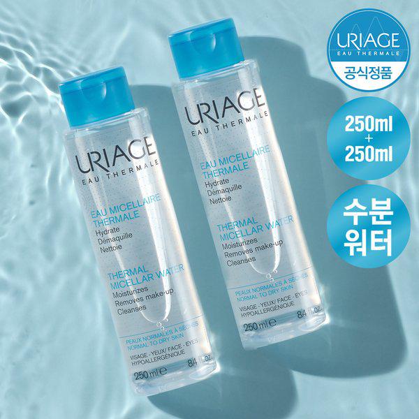 [1+1] ミセラ クレンジングウォーター 250ml