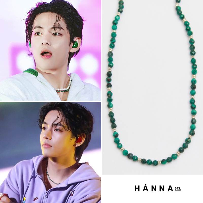 bts V着用 N395S マラカイトシルバーネクテテ着用