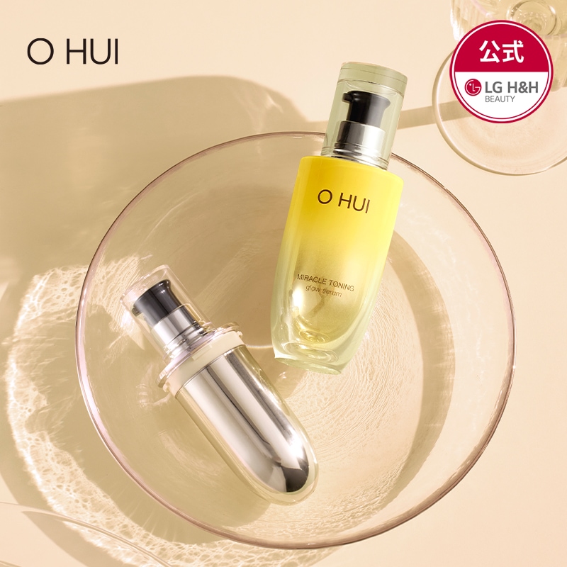 Qoo10] オフィ 【公式】OHUI ミラクルトーニング グ : スキンケア