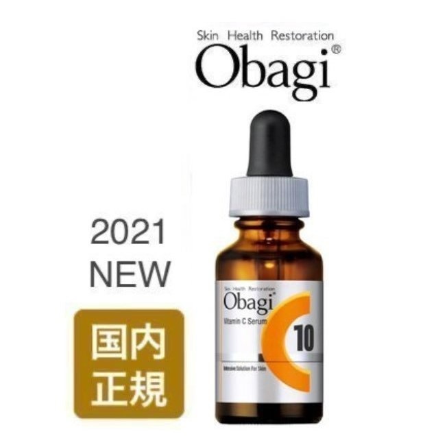 Obagi(オバジ)Cセラムシリーズ C10セラム(ラージサイズ)26mL sandiegokidsdentist.com