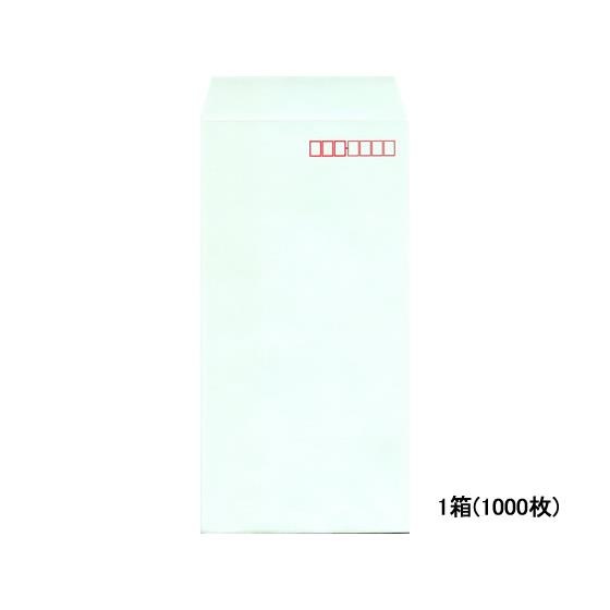 長3フレッシュトーン封筒 グリーン 1000枚 イムラ封筒 N3S-526 7,163円