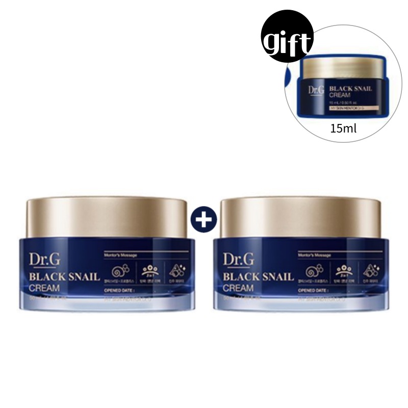 【1+1】 ブラックスネイルクリーム 50ml×2本＋15ml 韓国コスメ弾力・保湿ケア