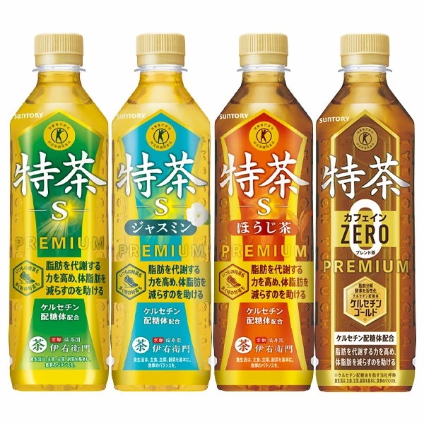 Qoo10限定特価!!　サントリー 選べる 特茶　500ml48本 特茶 大麦ブレンド茶　ジャスミン茶