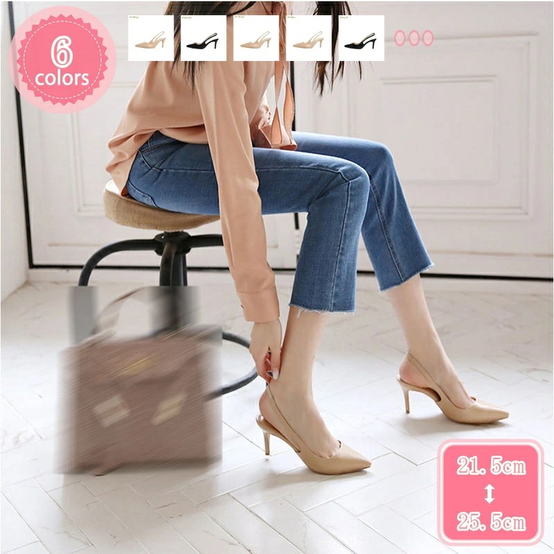 500円OFFクーポン パンプス レディース 大きいサイズ ストラップ ピンヒール ミドルヒール ベーシック 黒 無地 痛くない 歩きやすい 美脚 アンクル ポインテッドトゥ お仕事 通勤 通学 冠婚