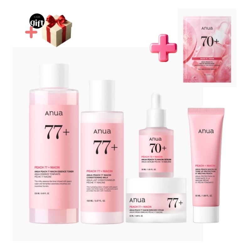 [NEW/ピーチセット] 化粧水/乳液/セラム/クリーム/フェイスマスク/UVトーンアップ・カット/ピーチスキンケアセット/保湿/肌鎮静/弾力強化/選べるセット構成