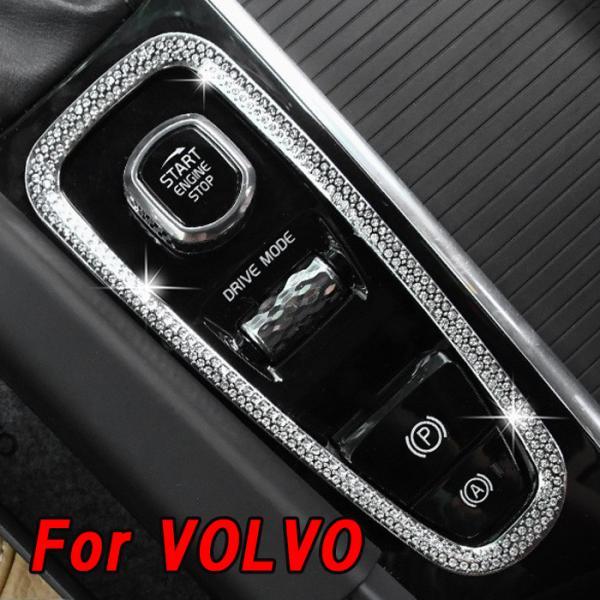 ボルボ エンジン スタート ボタン クリスタル トリム S90 S60 V60 V90 XC60 XC90 ガーニッシュ クリスタルストーン ラインストーン シフトノブ