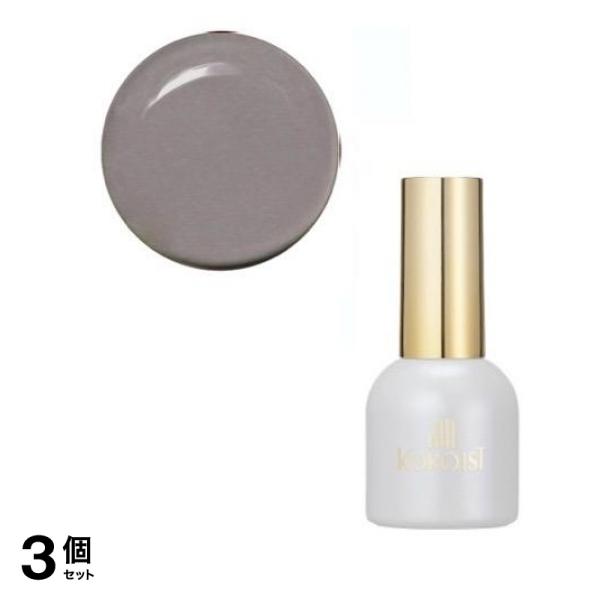 KOKOIST ココイスト カラードベース&ビルダージェル CB-105 オイスターペブル 15mL 3個セット