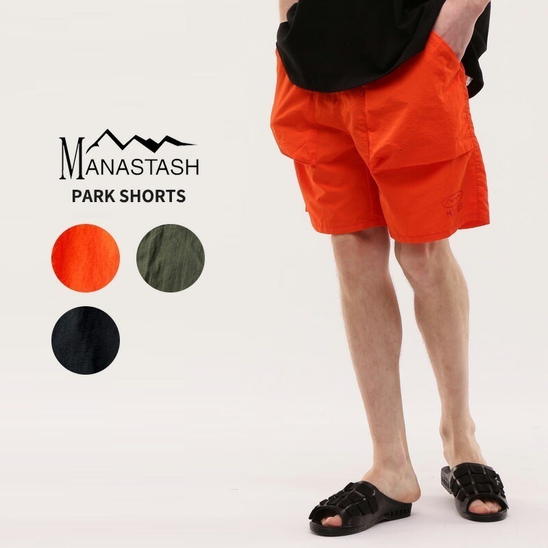 マナスタッシュ MANASTASH PARK SHORTS パークショーツ ショートパンツ 半ズボン