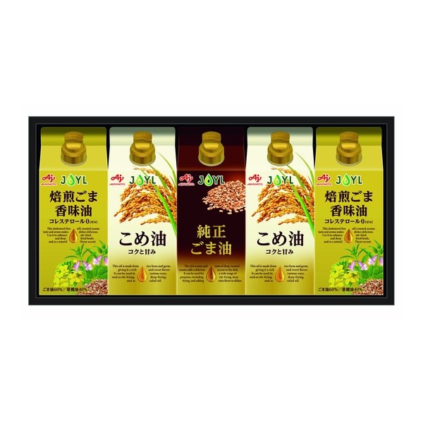 AJINOMOTO GIFT オイルセレクションギフト 3種/5個セット ZOA010162789