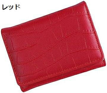 【20%OFFクーポン】三つ折り財布 レディース ミニ財布 コインケース ボタン 無地 コンパクト 軽量 大容量 多機能 使いやすい カード入れ 小銭入れ ウォレット おしゃれ ギフト シンプル PU