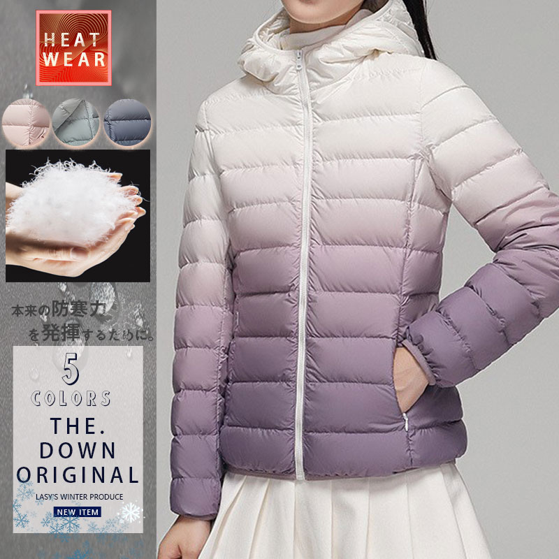 店長イチオシ 中綿ジャケット レディース 中綿コート ダウンコート ロング丈 フード付き ダウンジャケット ゆったり 厚手 防寒 暖か 通勤 可愛い