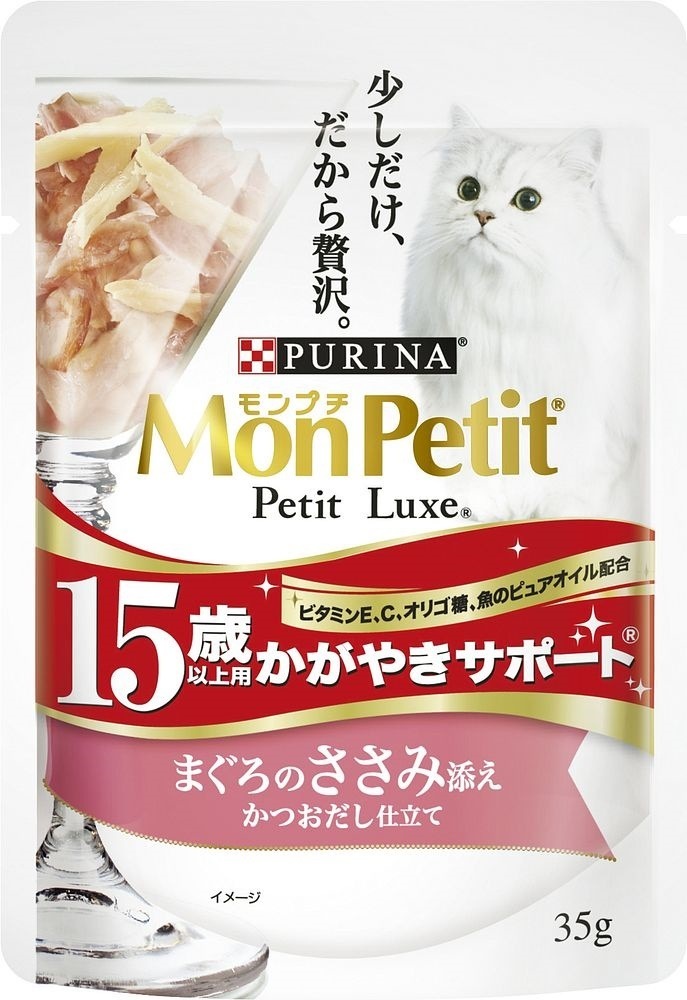 （まとめ買い）プチリュクスパウチ 15歳以上用 かがやきサポート まぐろのささみ添え かつおだし仕立て 35g [x48]