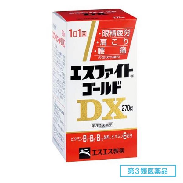 第３類医薬品 エスファイトゴールドDX 270錠