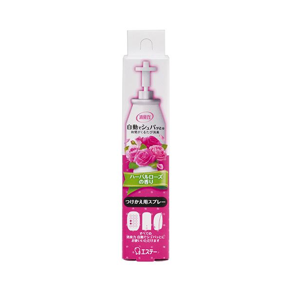 （まとめ）エステー 消臭力 自動でシュパッと ハーバルローズの香り 付替 39ml 1本[x10]