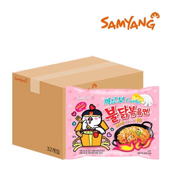 大特価放出！ カルボブルダック炒め麺1box(130gx32個入り) 韓国麺類 - flaviogimenis.com.br