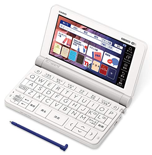 カシオ 電子辞書 フランス語エクスワード XD-SX7200 57コンテンツ(フランス語11コンテンツ) 49,609円