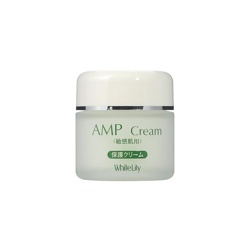 ホワイトリリー AMPクリーム 40g クリーム