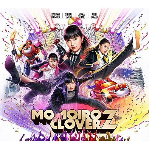 ももいろクローバーZ ／ MOMOIRO CLOVER Z(初回限定盤A)(Blu-ray Disc付) (CD) KICS-93787