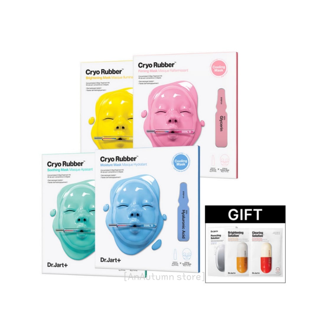 [正規品] クライオラバー 4点 セット (+マスクパック3点)/ 貼る モデリングパック/ ゴムパック/ ゲルパック