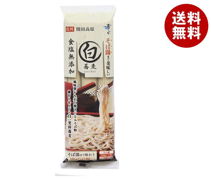 はくばく そば湯までおいしい蕎麦 白 270g＊10袋入＊(2ケース)