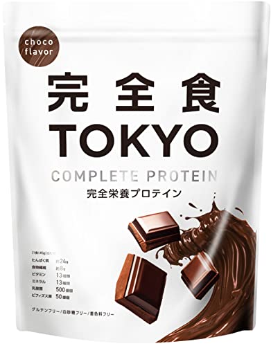 完全食TOKYO 完全栄養食 ソイプロテイン チョコレート風味 765g ダイエット 置き換え 国内製造 おいしい たんぱく質24g 食物繊維 30種の栄養 1食分のビタミン＆ミネラル26種 プラセン 5,331円