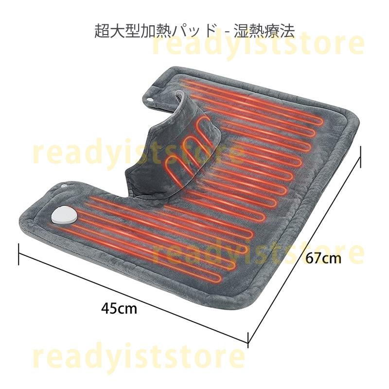 ストールマフラーその他 ストールマフラーおしゃれ 電熱肩掛け 防寒 暖かい ひざ掛け 首 電熱ヒーター 電熱スカーフ 電熱マフラー 温熱マフラー 温かい フランネル 防寒対策 ヒーター レディ 4,784円