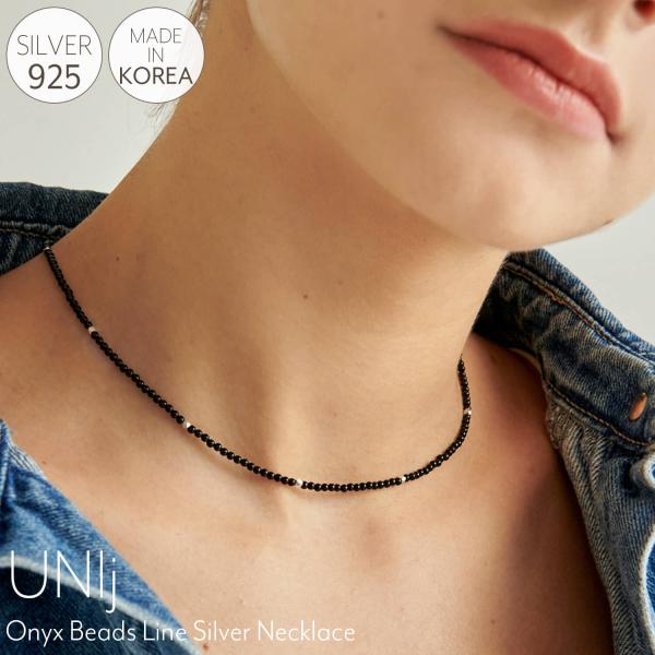 UNIJ ユニジェイ ネックレス シルバー925 オニキス 天然石 レディース アクセサリー 韓国ジュエリー ブランド 長さ調整可能 アジャスター付き Karlas