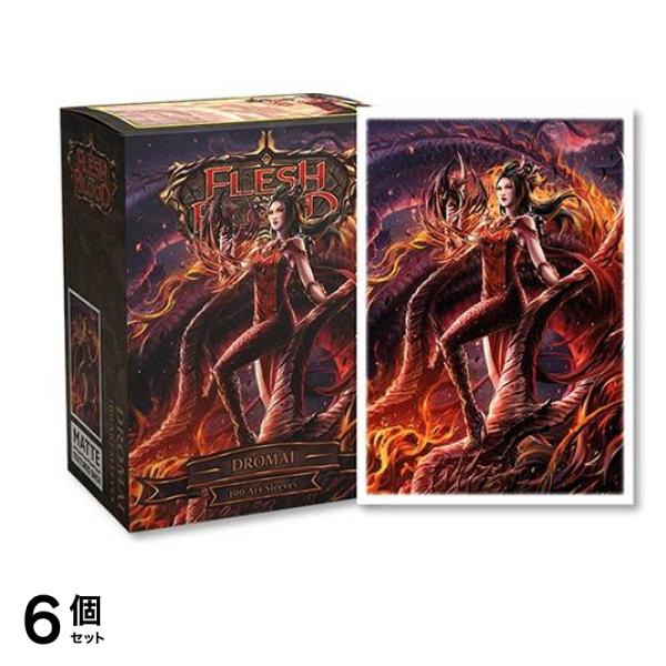 ドラゴンシールド マットアートスリーブ フレッシュ&ブラッド AT-16050 Dromai 100枚入 6個セット