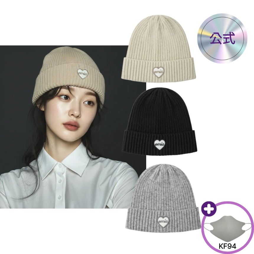 [韓国人気帽子/プレゼント] HEART WAPPEN BEANIE 3色