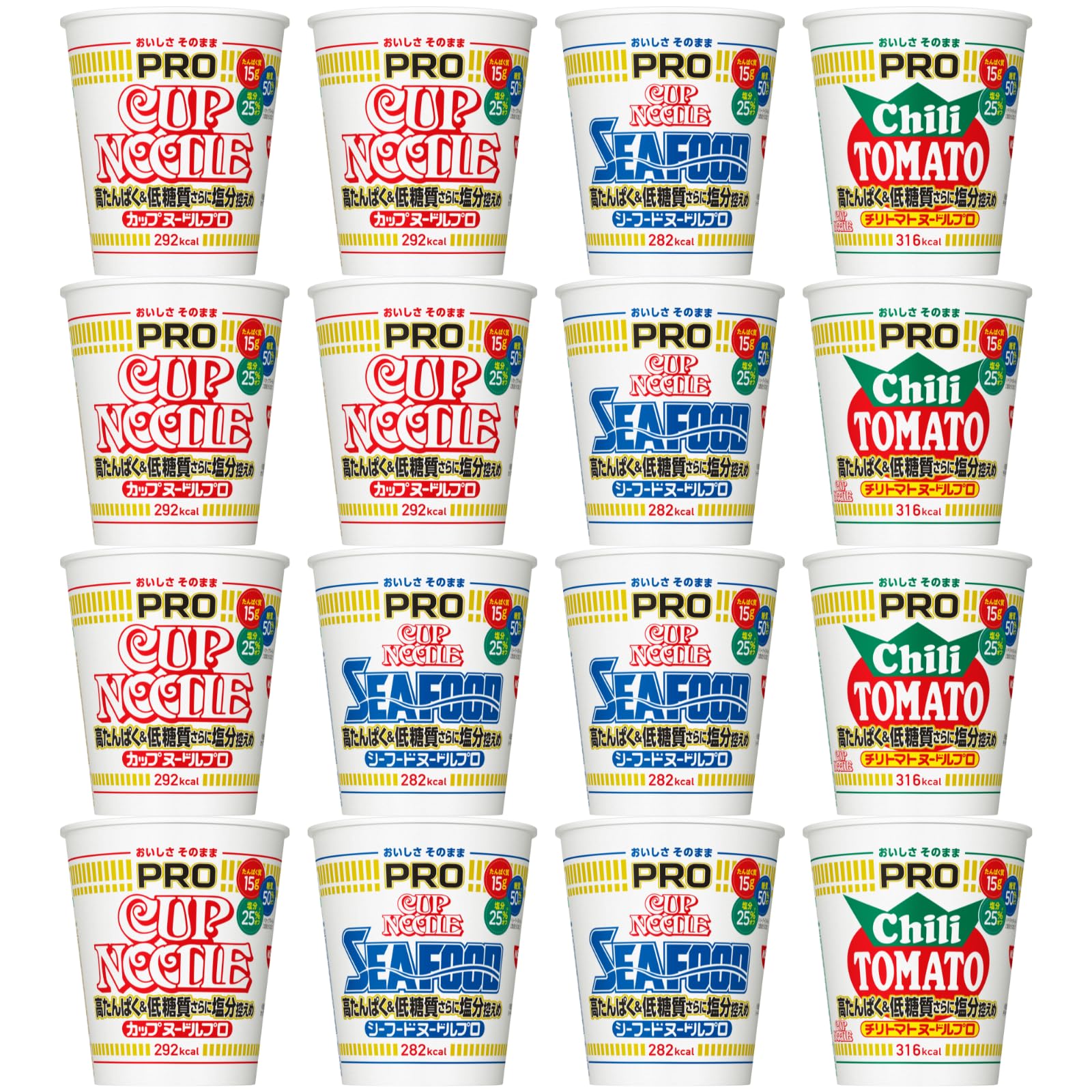 カップヌードルPRO 3種アソート(計16個) 高たんぱく & 低糖質 日清食品 カップ麺 詰め合わせ 箱買い