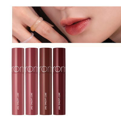 他サイト： ジューシーラスティングティント　18，19，21　リップグロス 口紅の商品画像