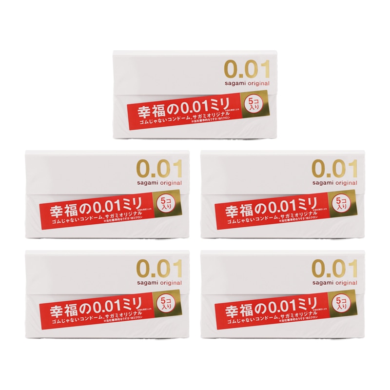 [5個セット]001ミリ コンドーム(5コ入) ポリウレタン 0.01mm薄い コンドーム こんどーむ 避妊具 ゴムじゃない[ギフトラッピング対応]