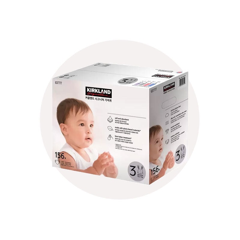 [Kirkland Signature]おむつステージ3段階5