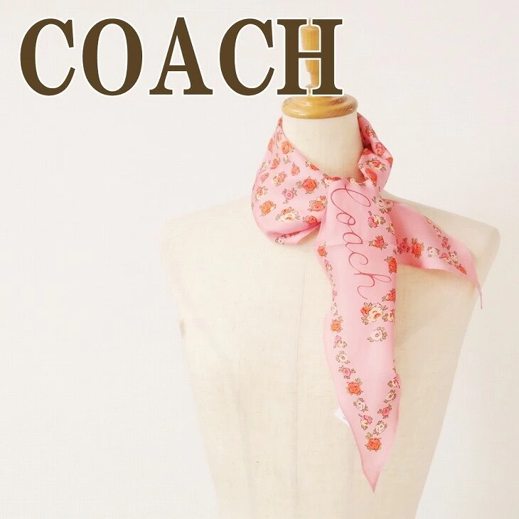 スカーフ レディース シルク ダイヤモンドスカーフ 花 89796S9M 【ネコポス】