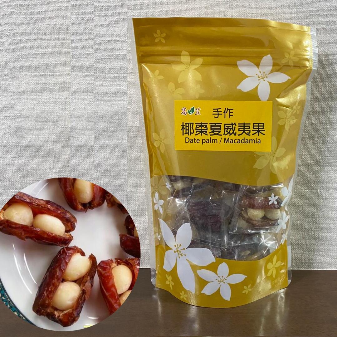 Qoo10] 『予約販売』 台湾 高苙 優質農特產品
