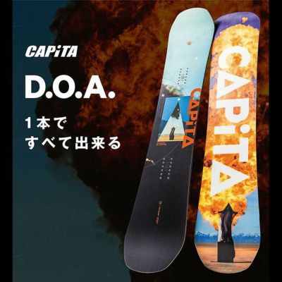 新品未使用 24-25 CAPITA BOARD DEFENDERS OF AWESOME 154cm安心保証 即日発送 土日祝発送OK 77