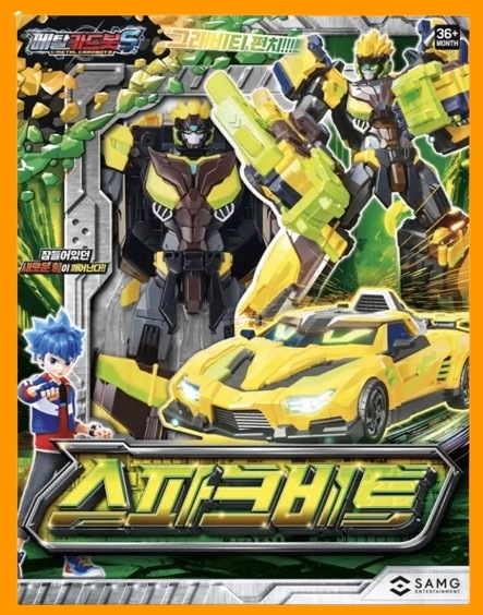 [メタルカードボットS] スパークビット レーシングカー ストックカー ロボット 韓国正規品