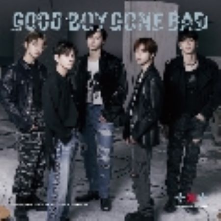 HMV特典付き シリアル封入 TOMORROW X TOGETHER GOOD BOY GONE BAD 通常盤初回プレス 新品未開封
