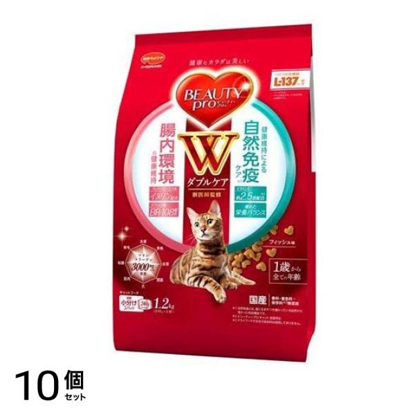 キャット Wケア 腸内・自然免疫ケア 1200g (240g×5袋入) 10個セット