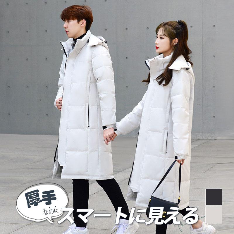 ダウンコート コート ダウン入り 撥水 ブルゾン メンズ 防風 寒さ対策 ダウンジャケット 中綿コート 冬 前開き ジャケット 通勤 アウトドア 防寒着 フード付き