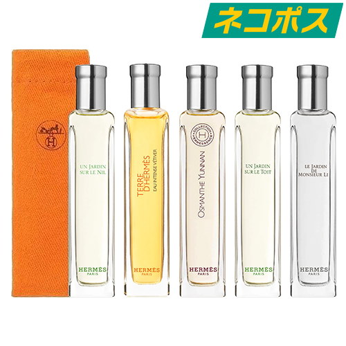 Qoo10] Hermes 香水 オードトワレ 15ml ナイルの庭